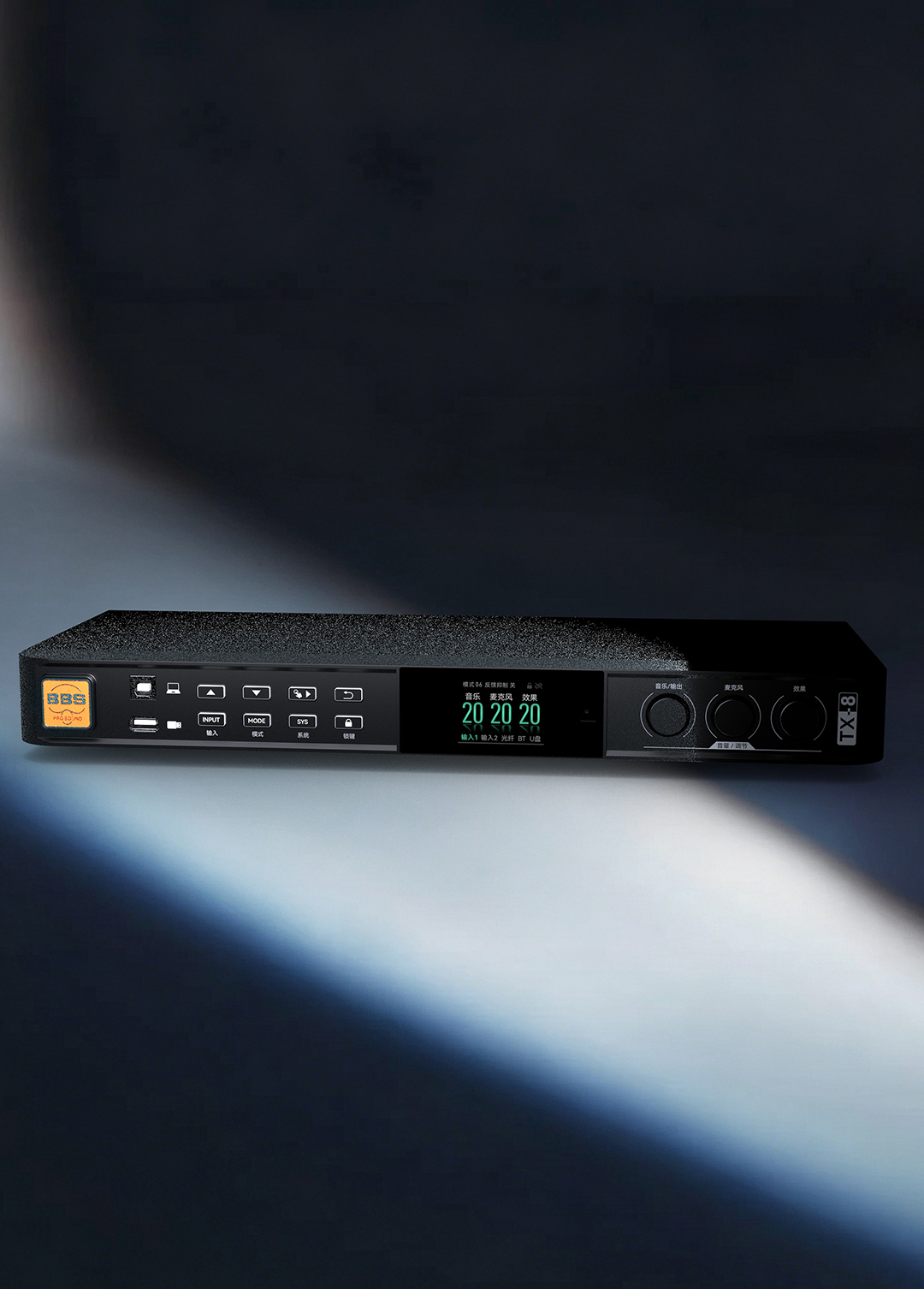 TX-8 光影.jpg