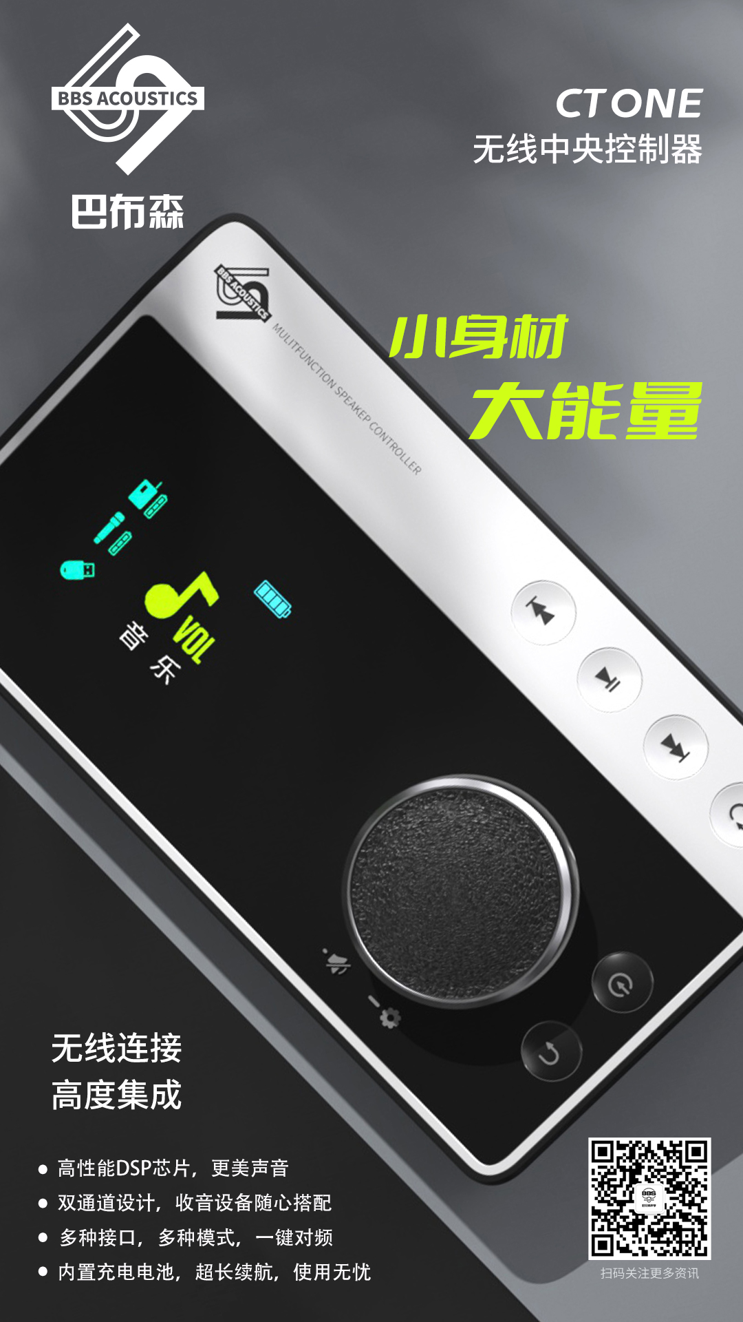 微信图片_20220725163834.jpg