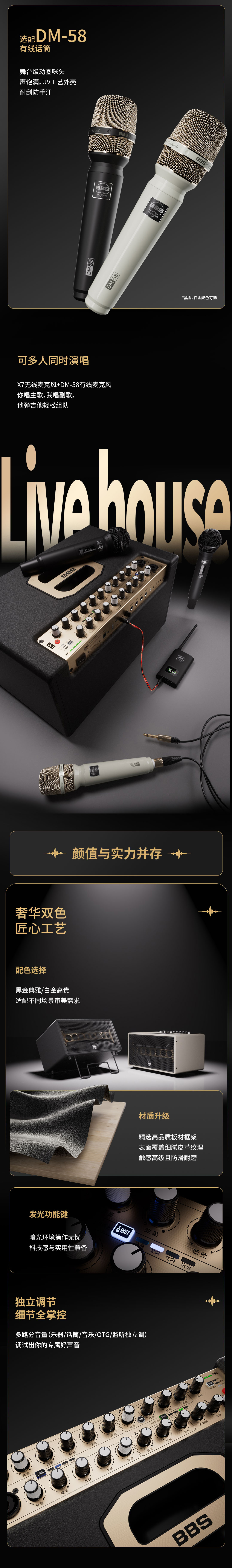 L65详情页04.jpg